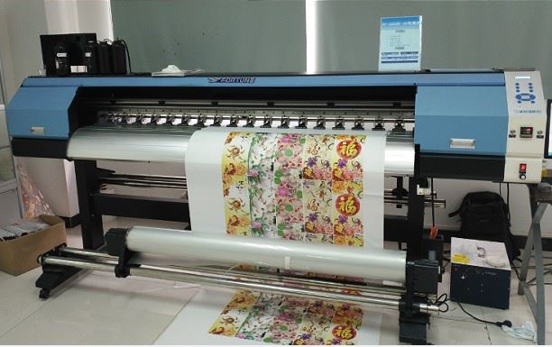 FORTUNE EPSON UV Printer