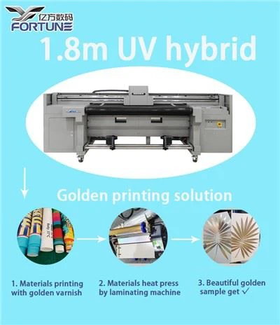 UVハイブリッド印刷機