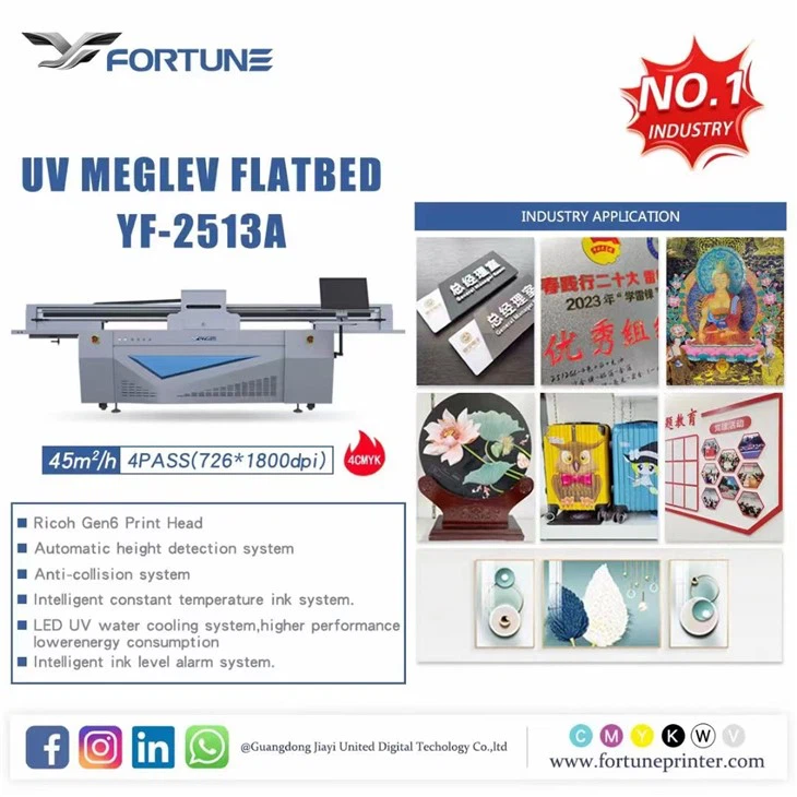 YF-2513A